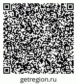 79639592500