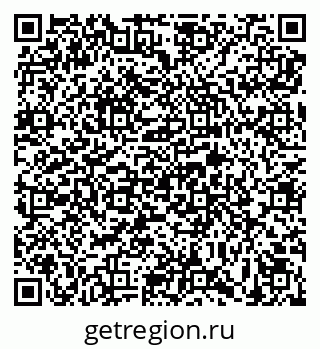 79639592520