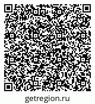 79639592532