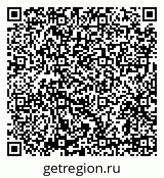 79639592600