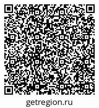 79639592702