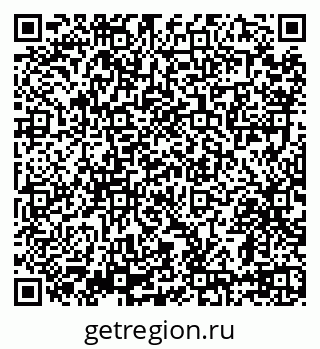79639592732