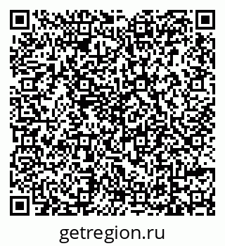 79639592740