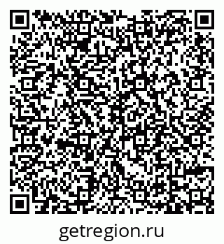 79639592743