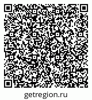 79639592801