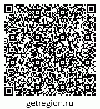 79639592840