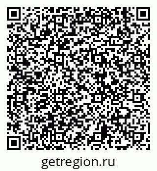 79639592850