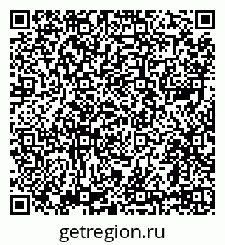 79639592872