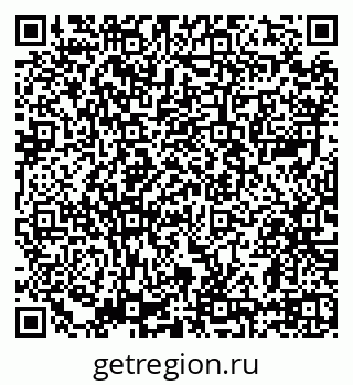 79639592875