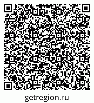 79639593186