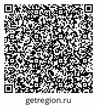 79639593248