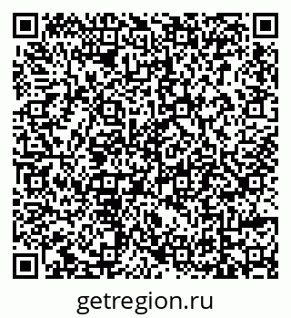 79639593250