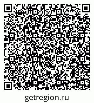79639593256