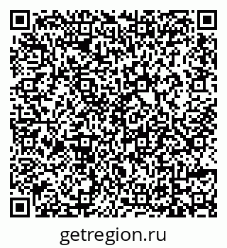 79639593864