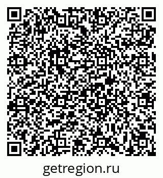 79639593865