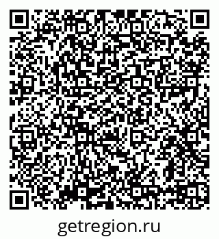 79639594190