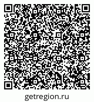 79639594194