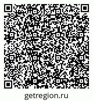 79639594350