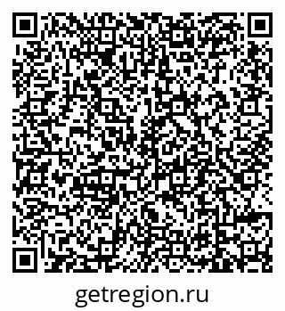 79639594484