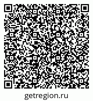 79639594513