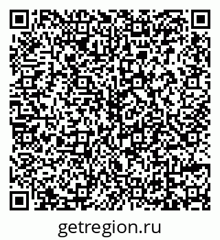 79639594530