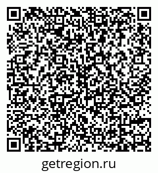 79639594538