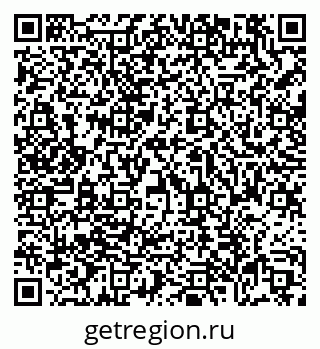 79639594650