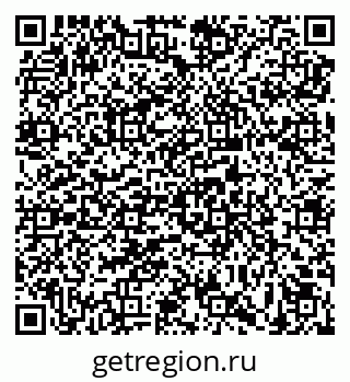 79639594767