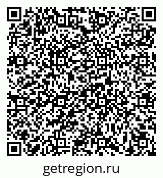 79639594838