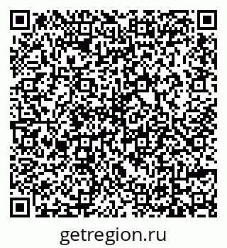 79639594863