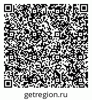 79639594866