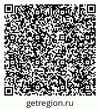 79639594868