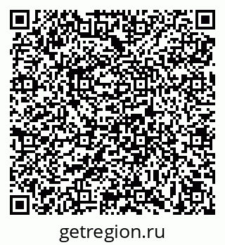 79639594869
