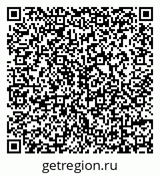 79639594870