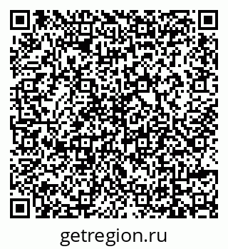 79639594874