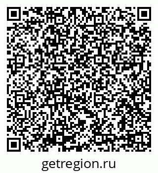 79639595188