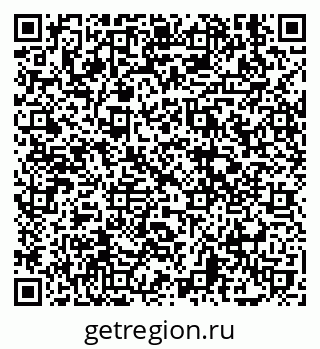79639595800