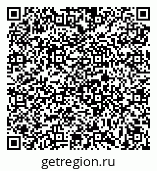 79639596532