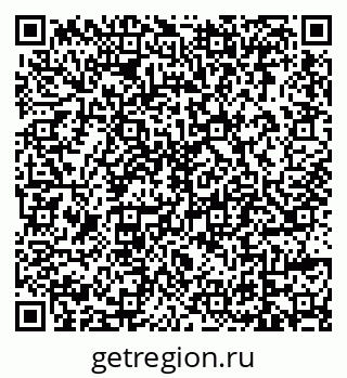 79639596538