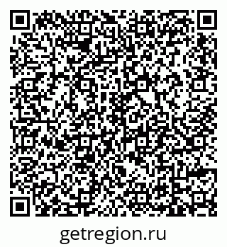 79639596872