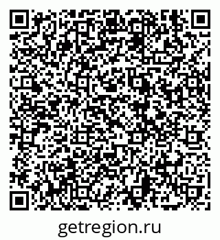 79639597174