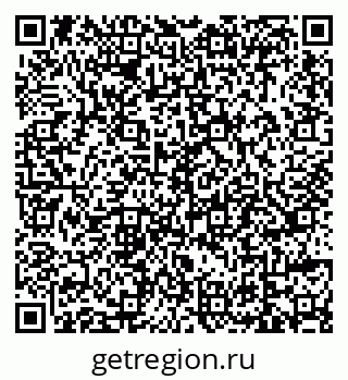 79639597259