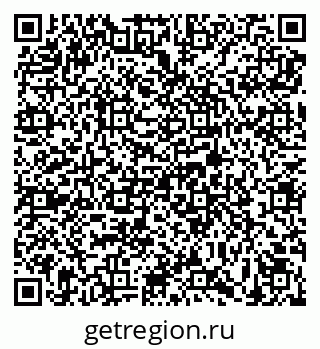 79639597261