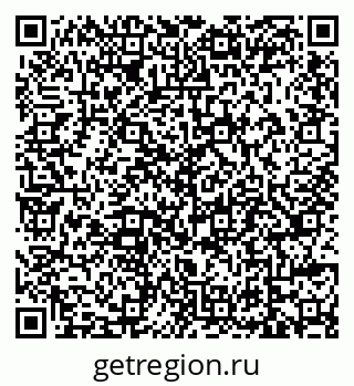 79639597297