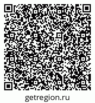 79639597314