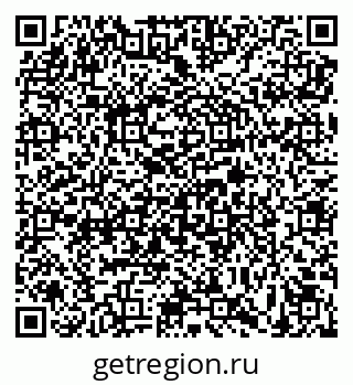 79639597387