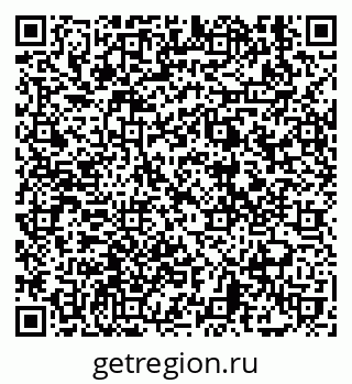 79639597450