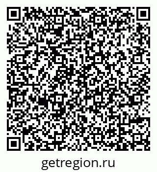 79639597525