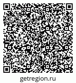 79639597632