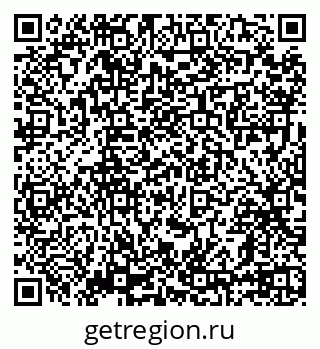 79639597701